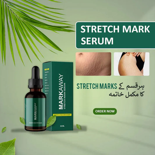 Anti-Stretch Markaway Stretch Mark Serum
